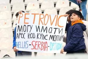 (ΦΩΤΟΣ) Ο κόσμος στο ΓΣΠ