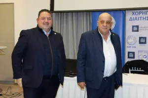 Συνάντηση ΚΟΠ με Προέδρους και προπονητές στην παρουσία του Μεσσίνα (φώτος)