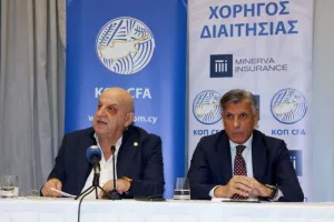 Συνάντηση ΚΟΠ με Προέδρους και προπονητές στην παρουσία του Μεσσίνα (φώτος)