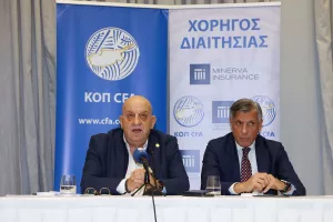 "Oύτε κι εγώ είμαι ευτυχής για την απόφαση που πήραμε"