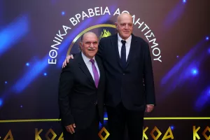 Ο πρώην και ο νυν!