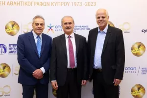 Η ΕΑΚ παρουσίασε το βιβλίο των 50χρονων και τίμησε τους πρωτεργάτες της (φώτος)