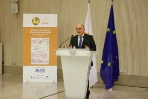 Η ΕΑΚ παρουσίασε το βιβλίο των 50χρονων και τίμησε τους πρωτεργάτες της (φώτος)