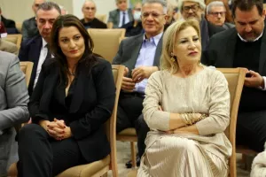 Η ΕΑΚ παρουσίασε το βιβλίο των 50χρονων και τίμησε τους πρωτεργάτες της (φώτος)