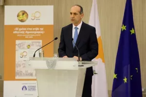 Η ΕΑΚ παρουσίασε το βιβλίο των 50χρονων και τίμησε τους πρωτεργάτες της (φώτος)