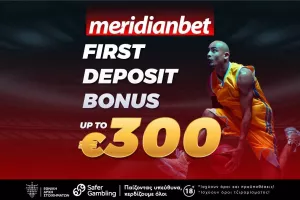 Πρώτη κατάθεση με ΜΠΟΝΟΥΣ μέχρι 300 ευρώ στην Meridianbet! 