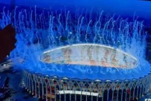 Show... Κόπα Άφρικα