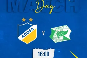 Match- day/ΑΠΟΕΛ