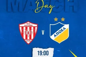 Match - day/ΑΠΟΕΛ
