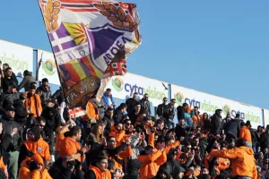 Τα εισιτήρια για το Δασάκι 