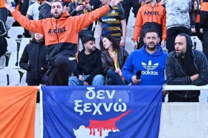 Ο κόσμος στο ΓΣΠ (Φώτος)