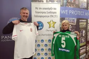 Ιστορικές φανέλες για το Charity Idols
