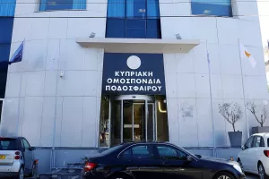 ΕΔΩ το... μέλι κύριε Λοιζίδη