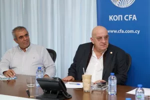 Ανακοίνωση ΚΟΠ για την συνάντηση με τον ΠΑΣΠ