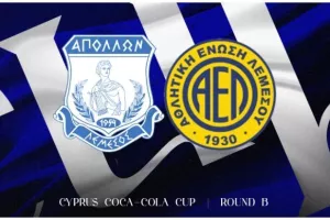 Απόλλων/Τι ισχύει με τα διαρκείας για ΑΕΛ 