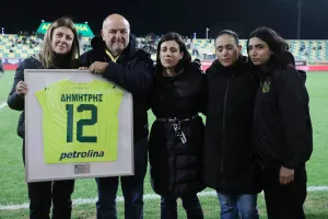 Τιμή στη μνήμη του Δημήτρη Λευκαρίτη (Φώτος)