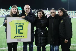 Τιμή στη μνήμη του Δημήτρη Λευκαρίτη (Φώτος)
