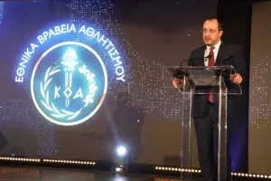 Τα Εθνικά Βραβεία Αθλητισμού του ΚΟΑ (φώτος)