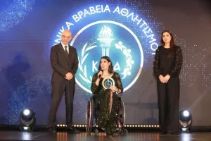 Τα Εθνικά Βραβεία Αθλητισμού του ΚΟΑ (φώτος)