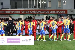 Νέα Σαλαμίνα-ΑΠΟΕΛ: Από εξάρα σε… τεσσάρα! (Φώτος)
