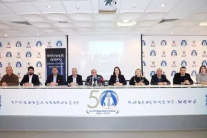 ΚΟΑ: Ο απολογισμός του Διοικητικού Συμβουλίου