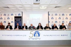 ΚΟΑ: Ο απολογισμός του Διοικητικού Συμβουλίου