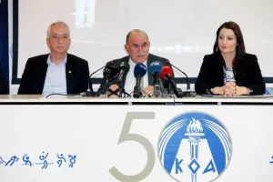 ΚΟΑ: Ο απολογισμός του Διοικητικού Συμβουλίου