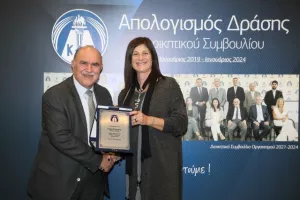 ΚΟΑ: Ο απολογισμός του Διοικητικού Συμβουλίου