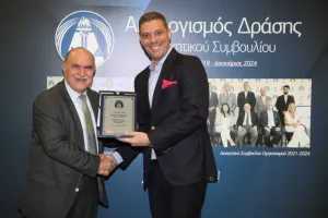 ΚΟΑ: Ο απολογισμός του Διοικητικού Συμβουλίου