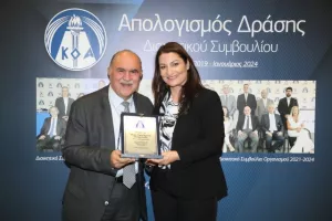 ΚΟΑ: Ο απολογισμός του Διοικητικού Συμβουλίου