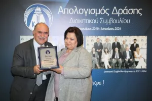 ΚΟΑ: Ο απολογισμός του Διοικητικού Συμβουλίου