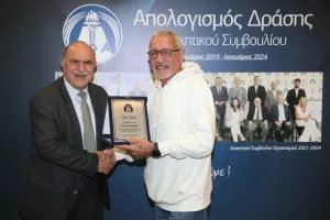 ΚΟΑ: Ο απολογισμός του Διοικητικού Συμβουλίου