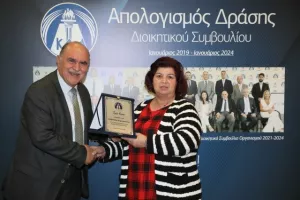 ΚΟΑ: Ο απολογισμός του Διοικητικού Συμβουλίου