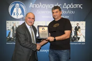 ΚΟΑ: Ο απολογισμός του Διοικητικού Συμβουλίου