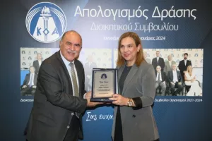 ΚΟΑ: Ο απολογισμός του Διοικητικού Συμβουλίου