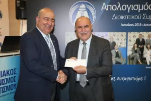 ΚΟΑ: Ο απολογισμός του Διοικητικού Συμβουλίου