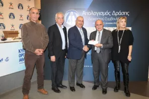 ΚΟΑ: Ο απολογισμός του Διοικητικού Συμβουλίου