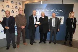 ΚΟΑ: Ο απολογισμός του Διοικητικού Συμβουλίου
