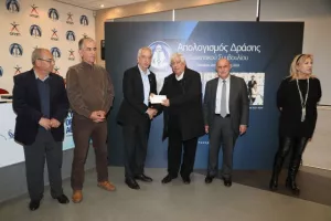 ΚΟΑ: Ο απολογισμός του Διοικητικού Συμβουλίου