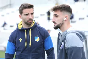 ΑΠΟΕΛ/ΑΝΟ/Vitória Guimarães