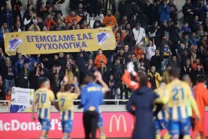 ΑΠΟΕΛ-Ανόρθωση: Χρυσή αλλαγή ο Τομανέ έστειλε στο +5 τους γαλαζοκίτρινους!