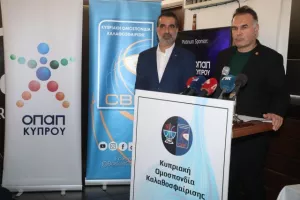(Κύπελλο Μπάσκετ) Τα ζευγάρια της κλήρωσης (φώτος)