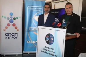 (Κύπελλο Μπάσκετ) Τα ζευγάρια της κλήρωσης (φώτος)