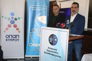 (Κύπελλο Μπάσκετ) Τα ζευγάρια της κλήρωσης (φώτος)