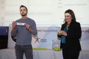 (Κύπελλο Μπάσκετ) Τα ζευγάρια της κλήρωσης (φώτος)