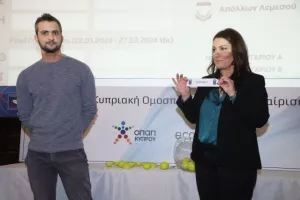 (Κύπελλο Μπάσκετ) Τα ζευγάρια της κλήρωσης (φώτος)