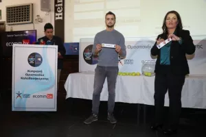 (Κύπελλο Μπάσκετ) Τα ζευγάρια της κλήρωσης (φώτος)