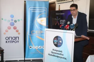 (Κύπελλο Μπάσκετ) Τα ζευγάρια της κλήρωσης (φώτος)
