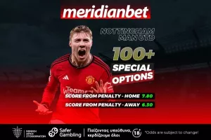 Νότινγκαμ Φόρεστ-Μάν. Γιουνάιτεντ: Special bets με σκόρερ, κάρτες, αυτογκόλ και πολλά άλλα - Φοβερές αποδόσεις μόνο στην Meridianbet!