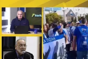 Πριν ένα χρόνο/Κίκης